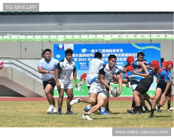 全国触式橄榄球分区赛在福州举行 两岸青年以球会友推动文化融合