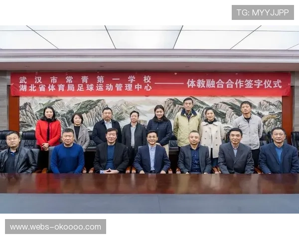 意甲与学校合作推广足球课程，培养青少年兴趣